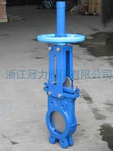 進(jìn)口刀閘閥節(jié)流專家又帶來(lái)福利了！