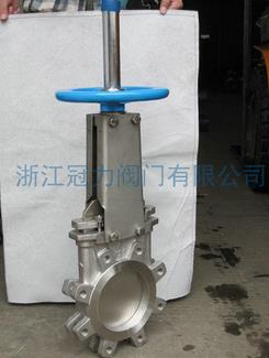 ?硬密封刀閘閥?不吹，材料說明！
