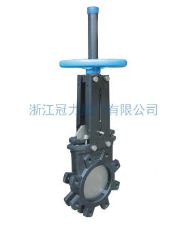 美標(biāo)刀閘閥等著衷愛的你！